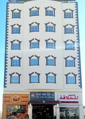 Buraimi Apartment | Pearl Island Hotel Apartment - جزيرة اللؤلؤ للشقق الفندقيه