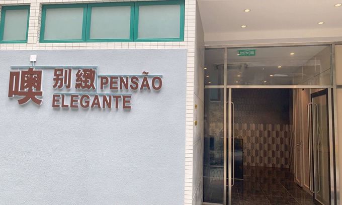 Macau House | Pensao Elegante