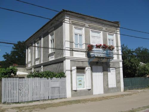 Sfantu Gheorghe House | Pensiunea Turistica Visconti