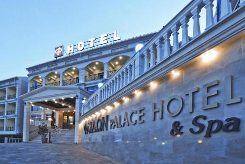 Florina Hotel | Phaidon Hotel & Spa