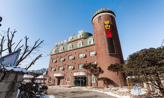 Pocheon Hotel | Pocheon Baegun
