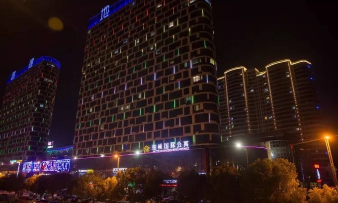 Yuanhui District Hotel | Poltton International Apartment Luohe