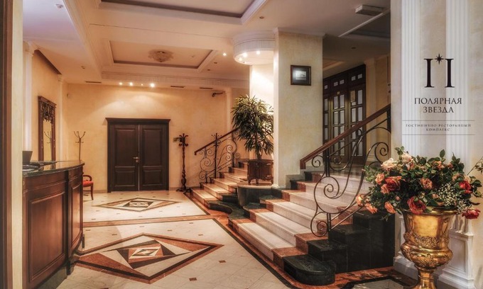 Usinsk Hotel | Polyarnaya Zvezda