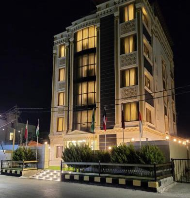 Al-Mafraq Hotel | Pretal Hotel