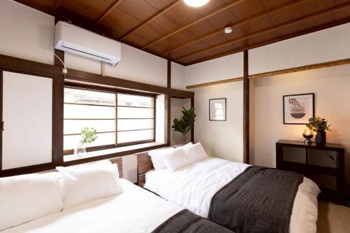 Shin-Osaka Apartment | Private vacation rental house 暖-Dan-