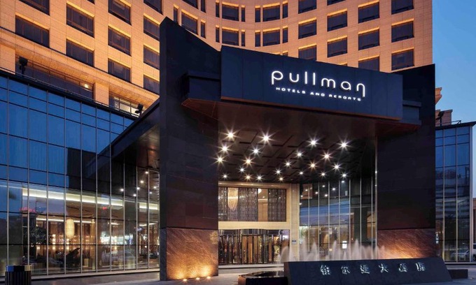 Lishan District Hotel | Pullman Anshan Time Square