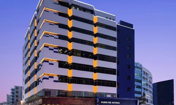 Buji Hotel | Puyue Hotel - Shenzhen East Railway Station Buji Metro Station