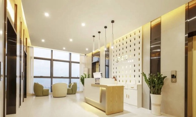 Changzhou District Hotel | QianYue Hotel