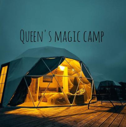 Wadi Rum House | Queen's Magic Camp
