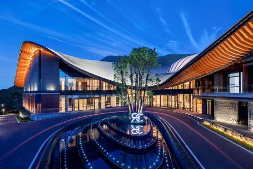 Jiangning Hotel | Radisson Collection Resort Nanjing