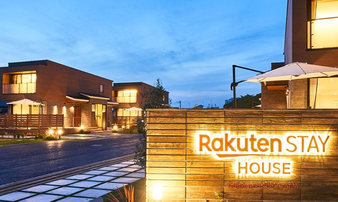 Ichinomiya House | Rakuten STAY HOUSE Kujyukuri Ichinomiya