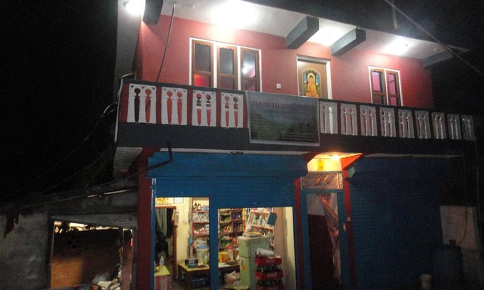 Lekhnath Bed & Breakfast | Ram Homestay