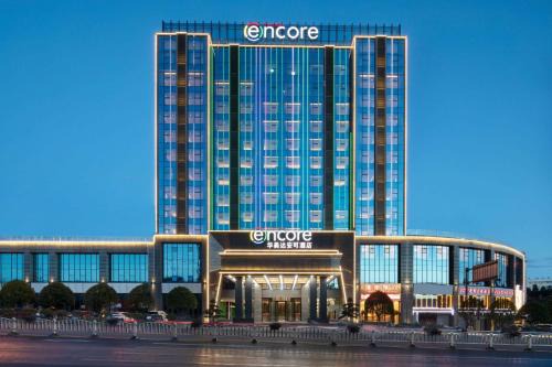 Chenzhou Hotel | Ramada Encore by Wyndham Chenzhou North