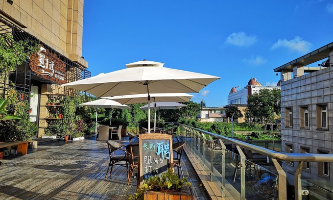 Guangxi Hotel | Ramada Plaza Dongxing City Center
