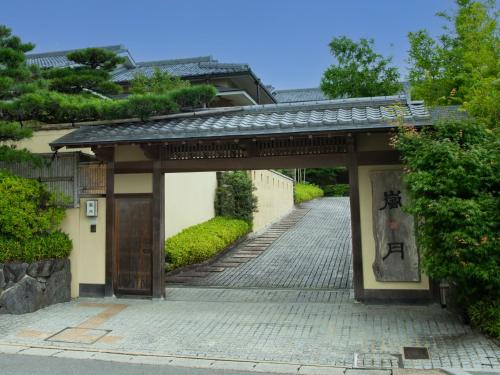 Arashiyama Hotel | Rangetsu