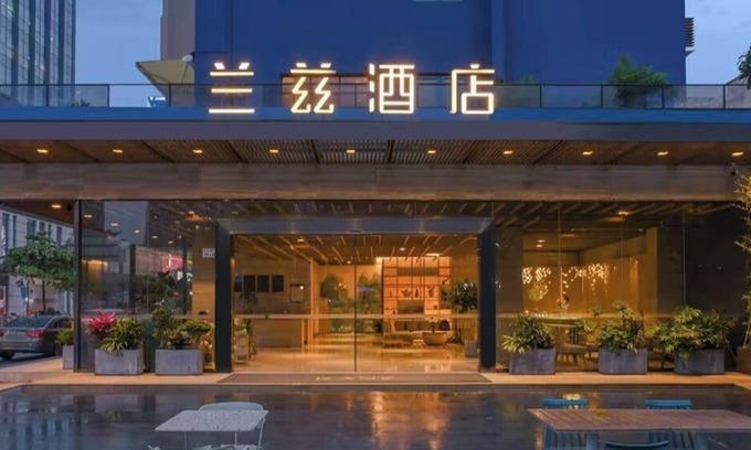 Shekou Hotel | RANZ HOTEL