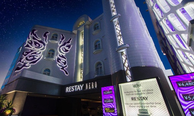 Iwatsuki Hotel | Restay Iwatsuki (Adult Only)