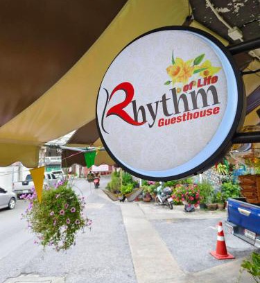 Ban Phan Thom House | Rhythm of life guesthouse 56