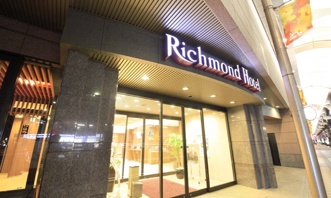 Kinsei-cho Hotel | Richmondhotel Kagoshima Kinseicho