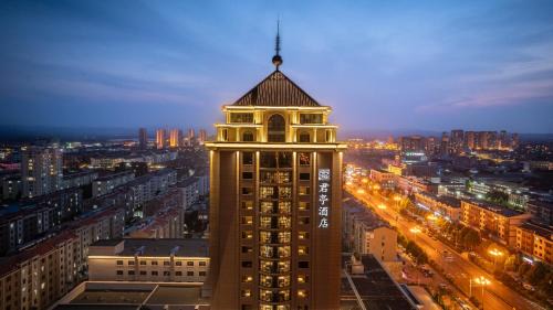 Changzhi Hotel | Ronghuitong SSAW Hotel