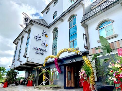 Pingtung Hotel | Roppongi Motel - JianHua