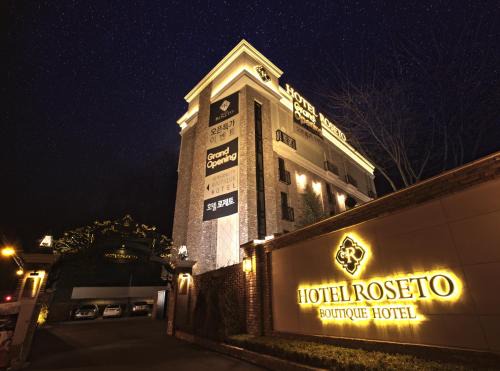 Pocheon Hotel | Roseto Hotel