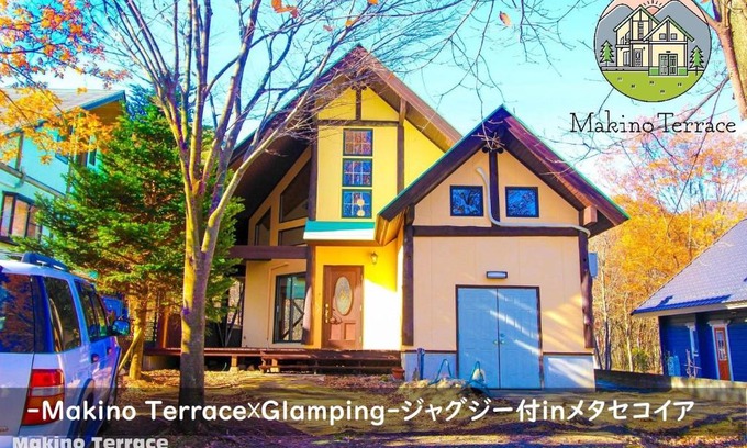 Mikata-gun House | Roten Jacuzzi ・Morinoie in Metasequoia Namiki/Vacation STAY 3022