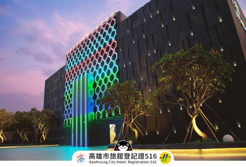 Fengshan District Hotel | Royal Group Motel Feng Shan Branch