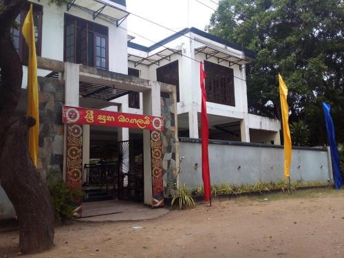 Mihintale Apartment | Royal Hotel