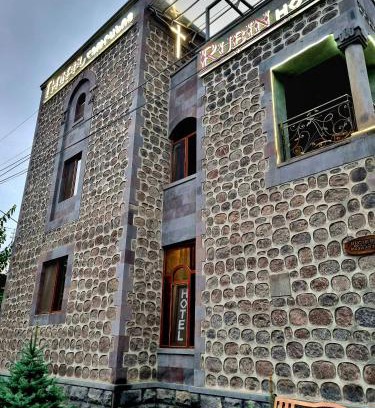 Goris Hotel | Rubin Hotel
