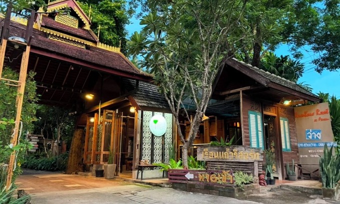 Phra Luang House | Ruen Kaew Boutique Resort