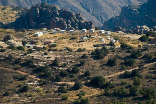 Dana Other | Rummana Campsite