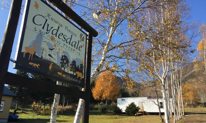 Rusutsu House | Rusutsu Pension Clydesdale
