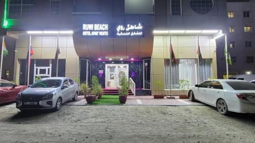 Al Sharq Hotel | Ruwi Beach Hotel Apartments - MAHA HOSPITALITY GROUP
