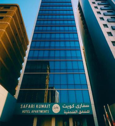 Kuwait City Apartment | Safari Kuwait Hotel Apartments