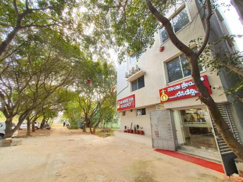 Chikkajala Hotel | Sai Shreyas Residency, Best Hotel near Bangalore Airport