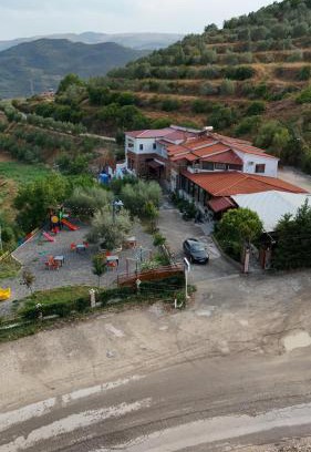 Albania House | Salillari Guest house & Restaurant