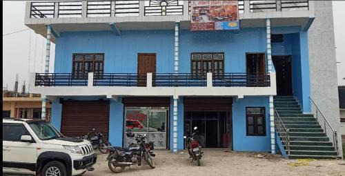Gauriganj Hotel | Sankalp Hotel and Restaurant