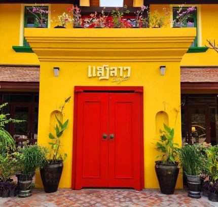 Luang Prabang Hotel | Senglao Boutique Hotel Luang Prabang
