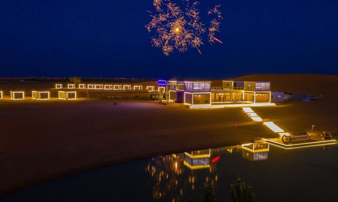 Shapotou District Resort | Shaliwa Desert Stargazing Hotel
