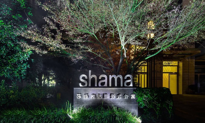 Jianggan Apartment | Shama Heda Serviced Apartments