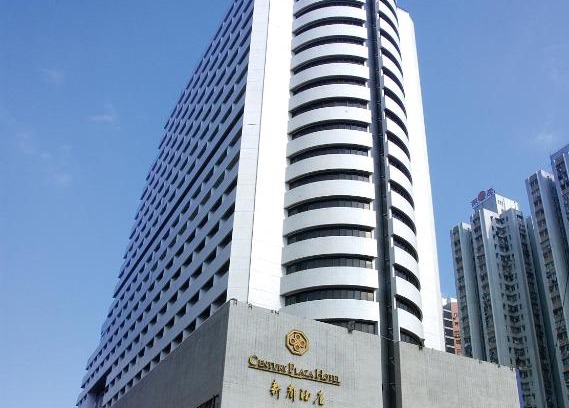Luohu Hotel | Shenzhen Luohu Century Plaza Hotel