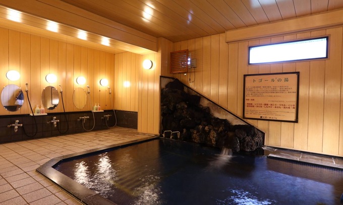 Shiga Highlands Hotel | Shigaichii Hotel