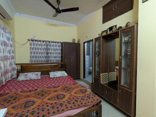 Dilsukhnagar House | Shikishambo homestay