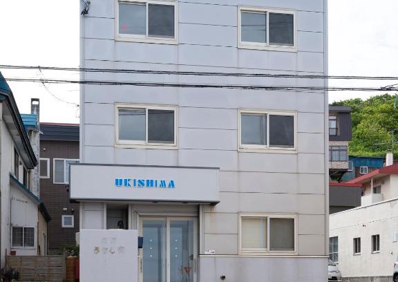 Rebun-cho Hotel | Shimanoyado Rebunshiri