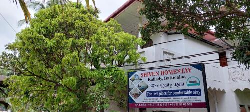 Manmunai North House | Shiven Homestay