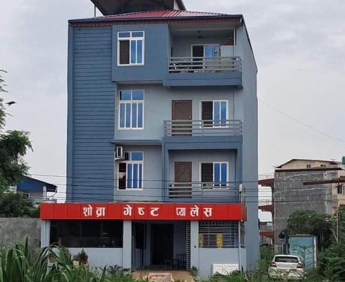 Namarjung Hotel | shobra guest palace
