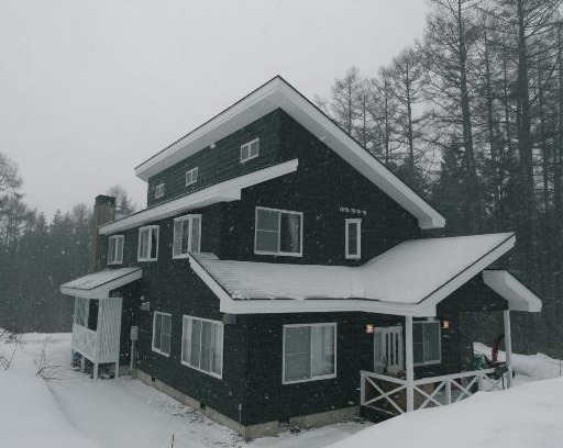 Shinano Villa | Shofusha Lodge Madarao Tangram