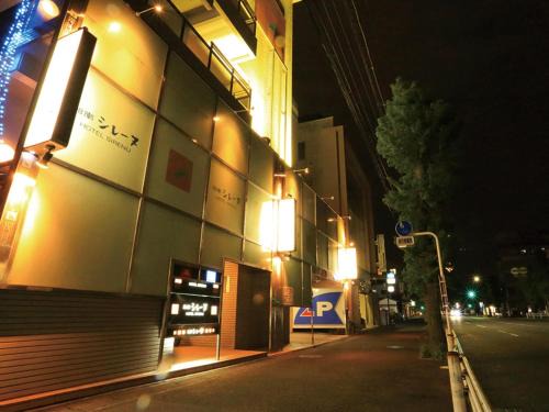 Nanasawa Onsen Hotel | Shonan Sirene (Adult Only)
