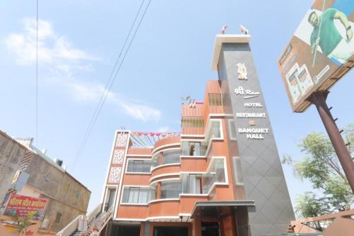 Azamgarh Hotel | Shre Ram Hotel & restaurant